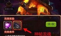黑龙最新爆料,揭秘娱乐圈惊天秘密
